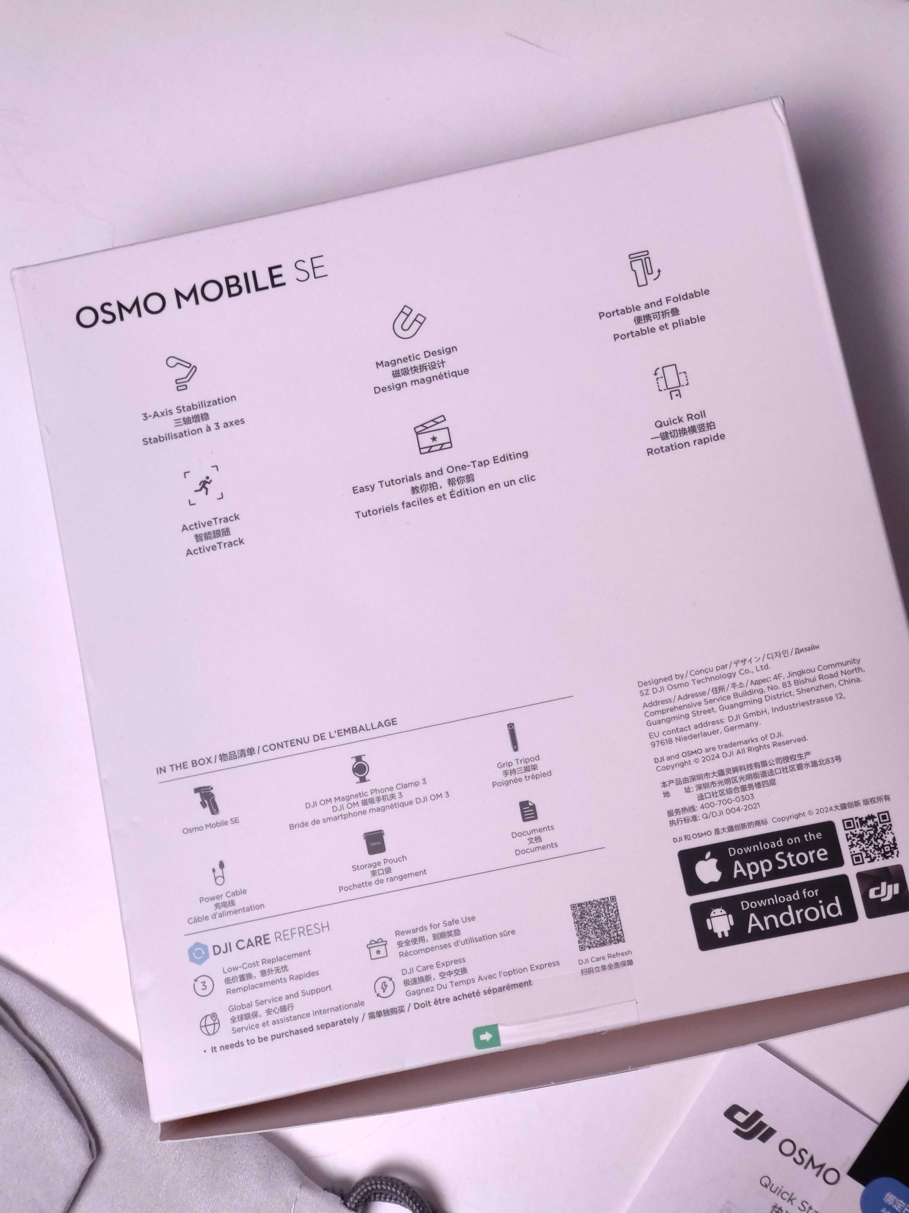 Триосьовий стабілізатор DJI Osmo Mobile SE, новий в наявності!