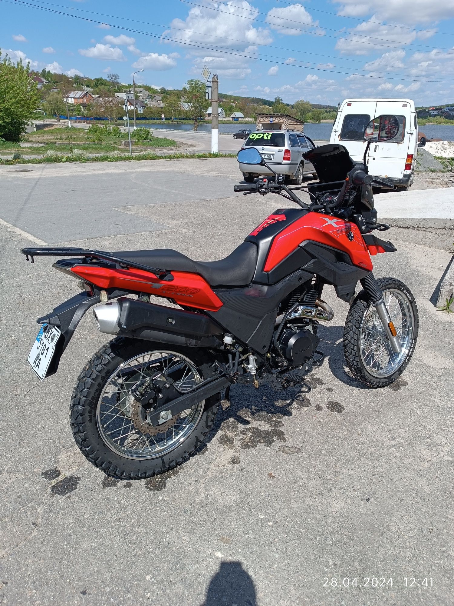 Продам Shineray x-trail 200