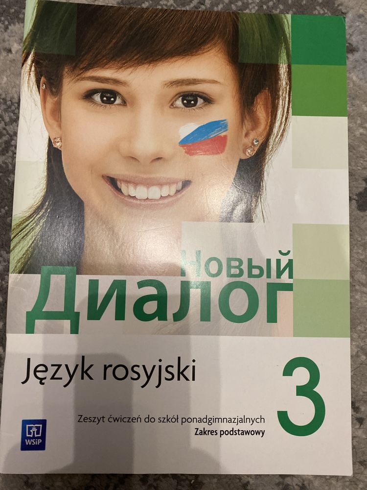 Nowyj dialog 3 Jezyk rosyjski Nowa
