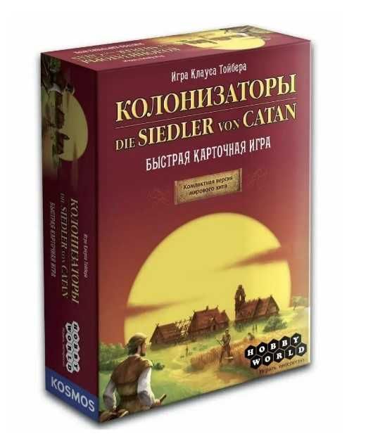 Catan быстрая карточная игра ОРИГІНАЛ