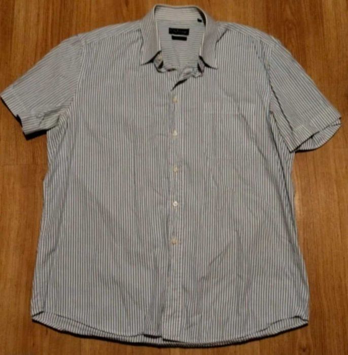 Koszula męska Reserved