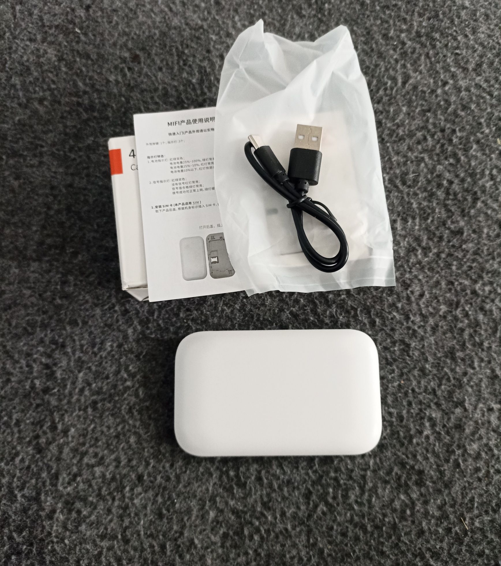 Модем 4G Mobile Wifi Pro