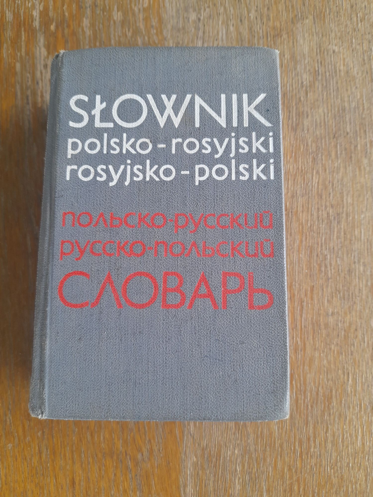 Stary słownik kieszonkowy polsko - rosyjski