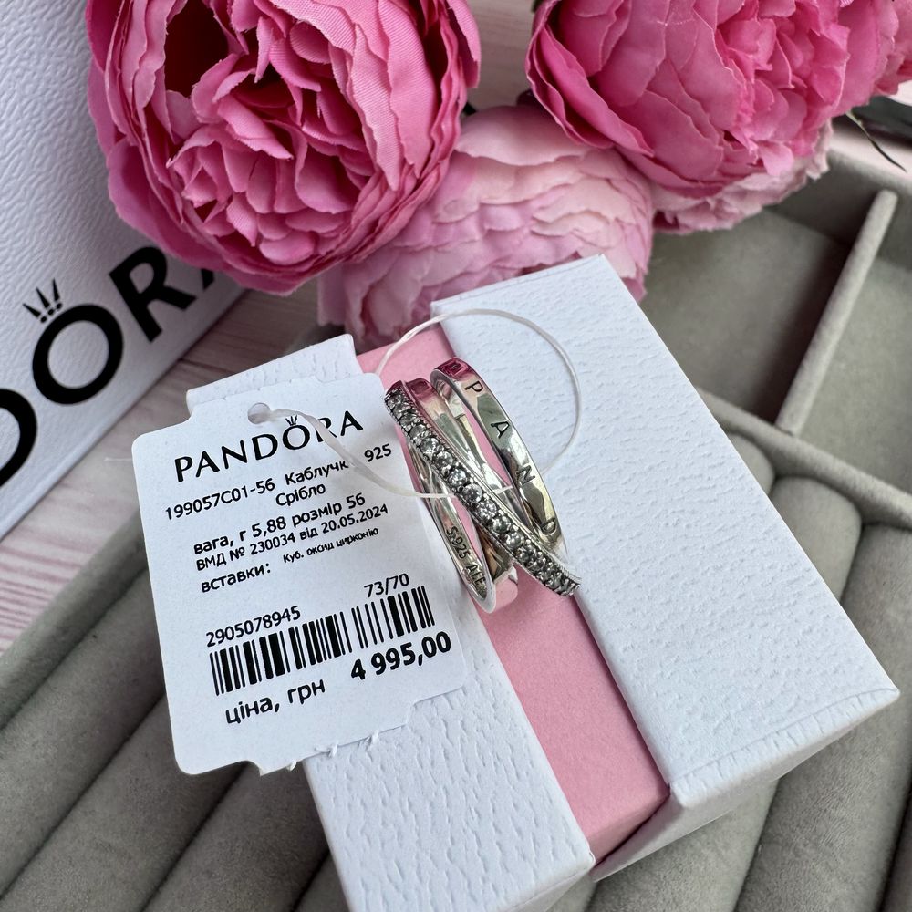 Каблучка Пандора Pandora оригінал кільце Кольцо «Потрійна з паве» нова