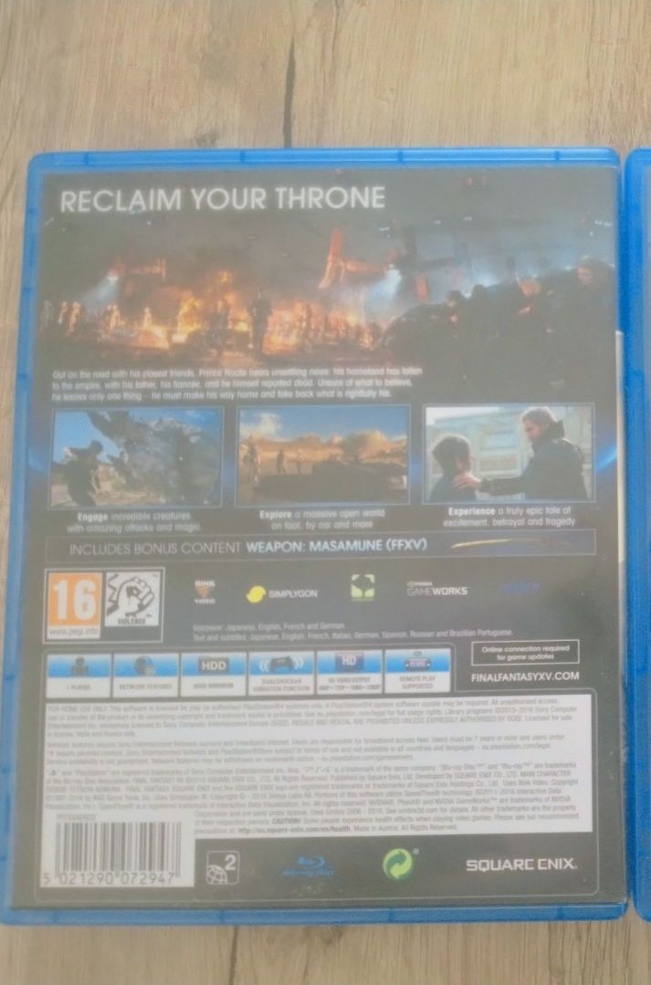 Гра для консолі PS4. Гра на плойку.  Гра для приставки sony PS 4