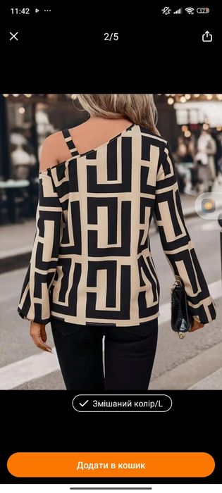 Блузка розмір L розмір