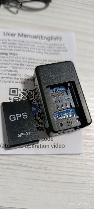Трекер GPS GF 07 магнітний,сім карта