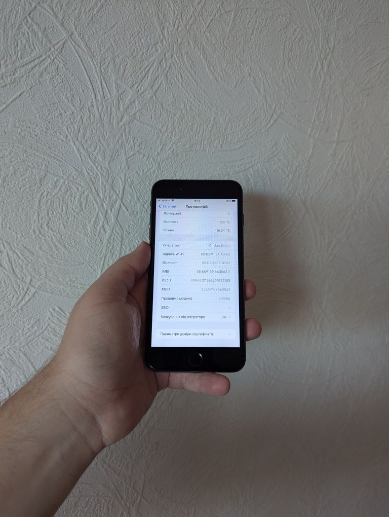 Смартфон Apple iPhone 8+ plus 128gb NFC (епл айфон 8+ плюс) АКБ 94%