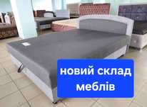 ‼️Кровать Ницца‼️СКЛАД КРОВАТЕЙ‼️ЦВЕТА РАЗНЫЕ‼️ Кровать .