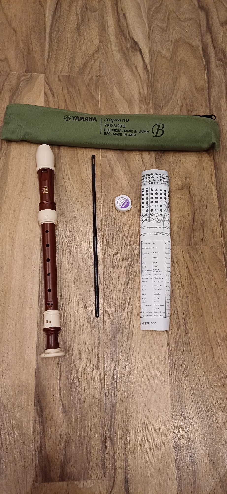 Блокфлейта Yamaha YRS-312BIII Soprano