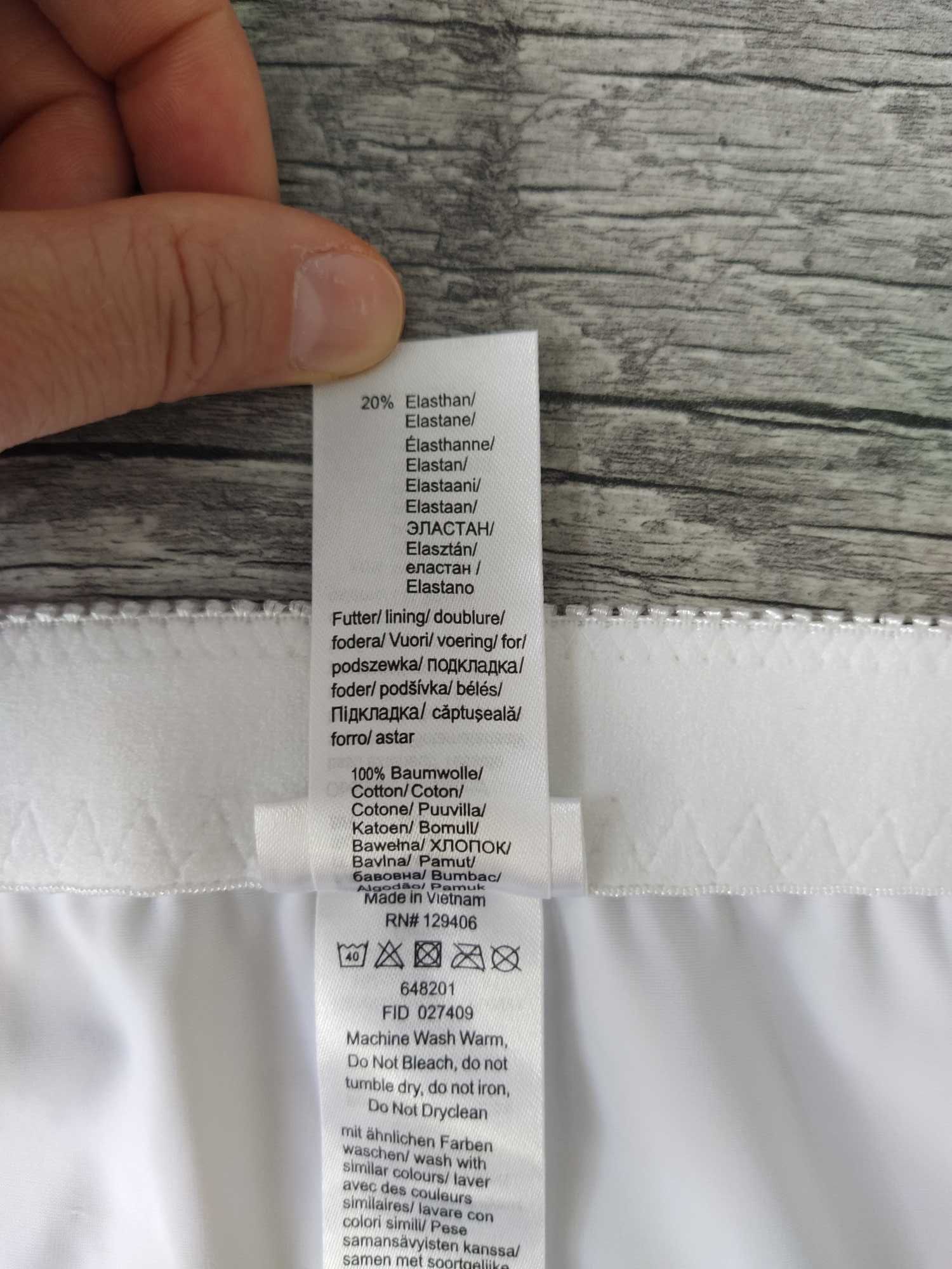 Bonprix collection nowe figi maxi roz..48/50 x2 szt. Poliamid