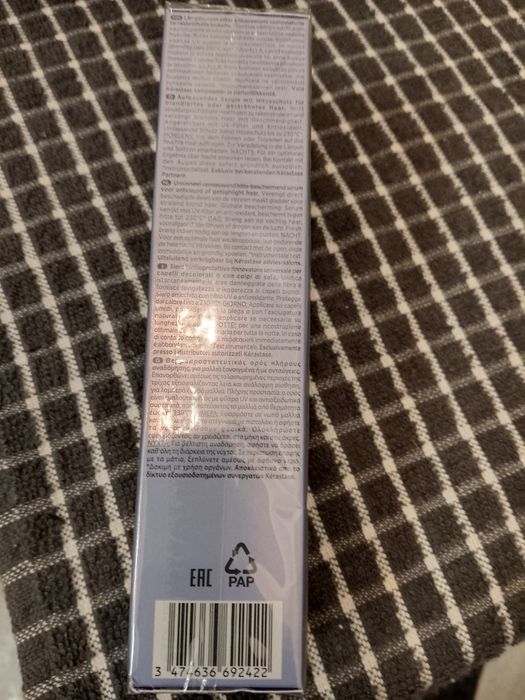 Kerastase Blond Absolu