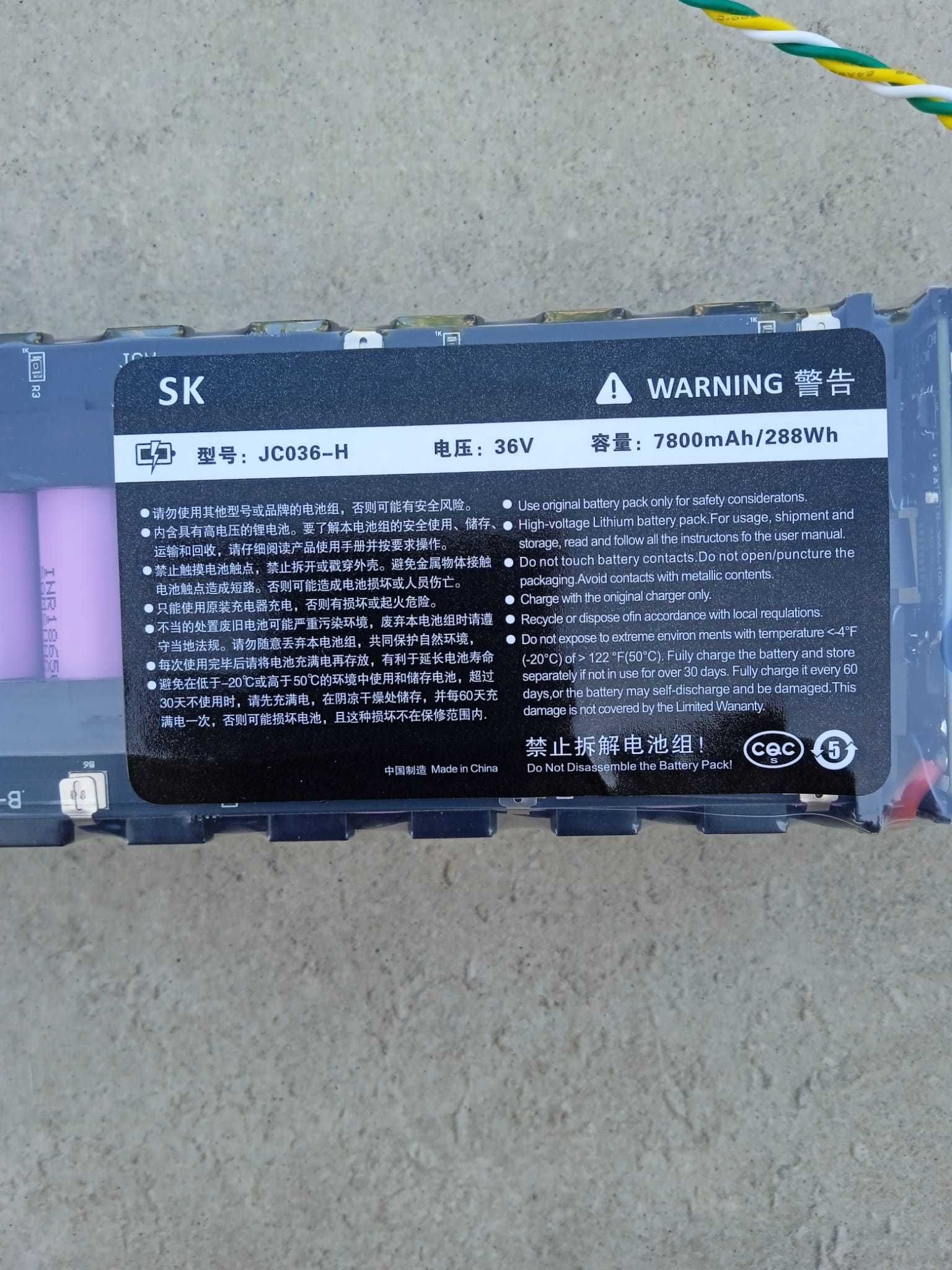 Bateria para trotinete Xiaomi