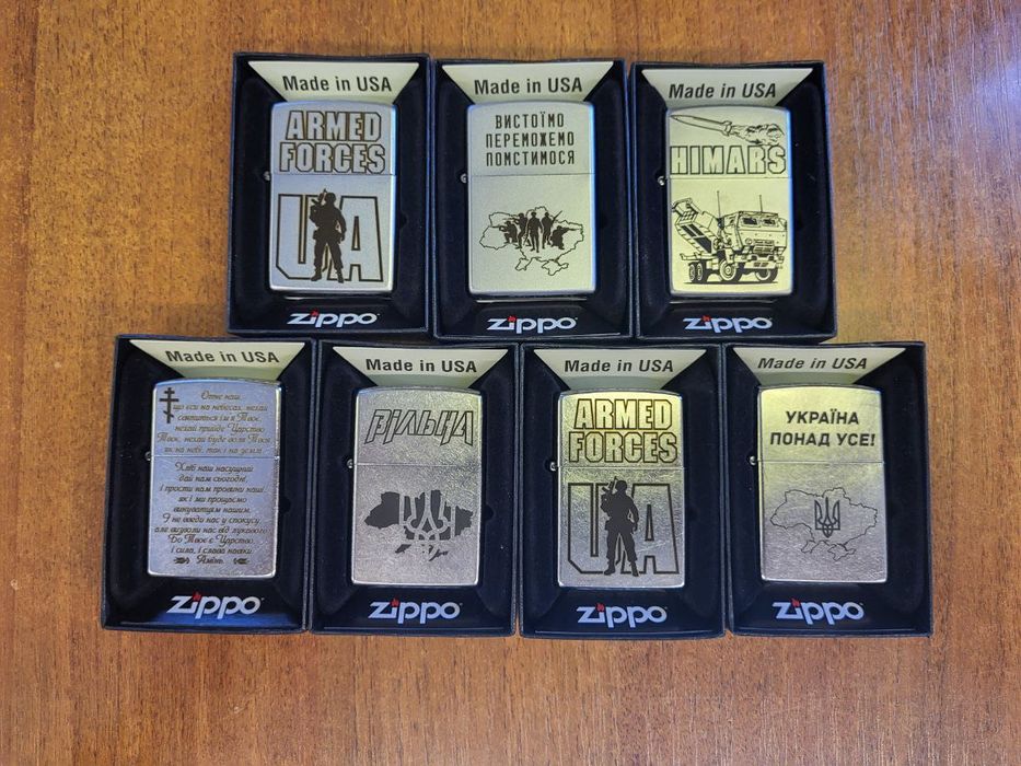 ЛІМІТОВАНІ ОРИГІНАЛЬНІ ЗАПАЛЬНИЧКИ Zippo Ukraine зіппо зиппо зажигалка