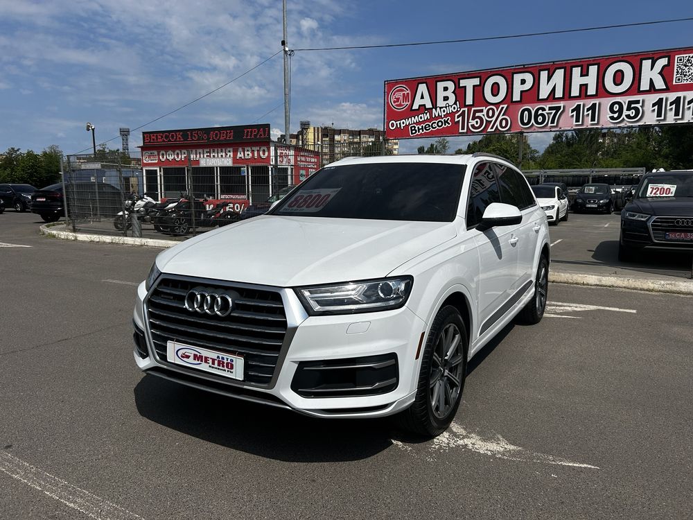 Audi (807лсв) Q7 (ВНЕСОК від 30%) Авторинок МЕТРО Кривий Ріг