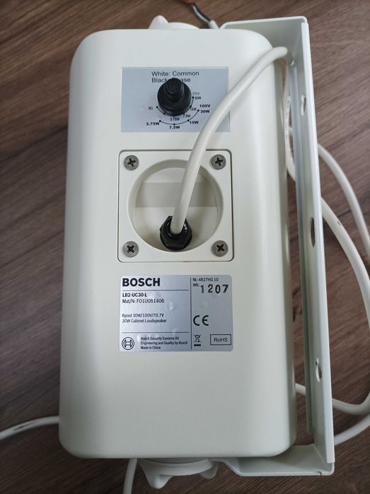 BOSCH LB2-UC30-L Настінна акустична система