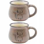 zestaw 2x stylowa filiżanka espresso kot 90ml brąz
