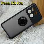 Чехол противоударный на Xiaomi Poco X6 Pro/ X7 Pro Кольцо. Чохол