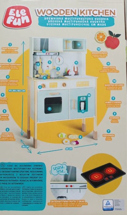 Деревʼяна дитяча кухня