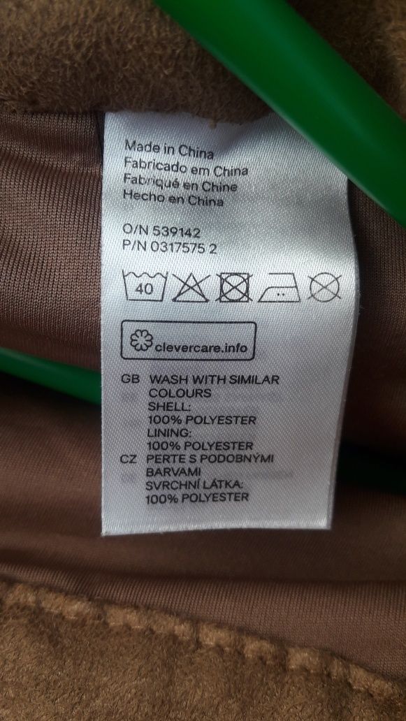 Жіноча спідниця H&M Divided