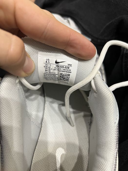 Кросівки Nike Initiator Custom Grey