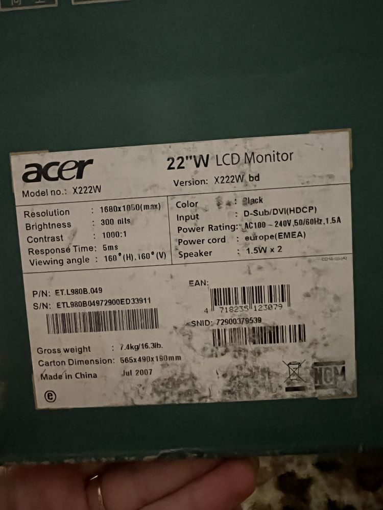 Монитор Acer X222W 22