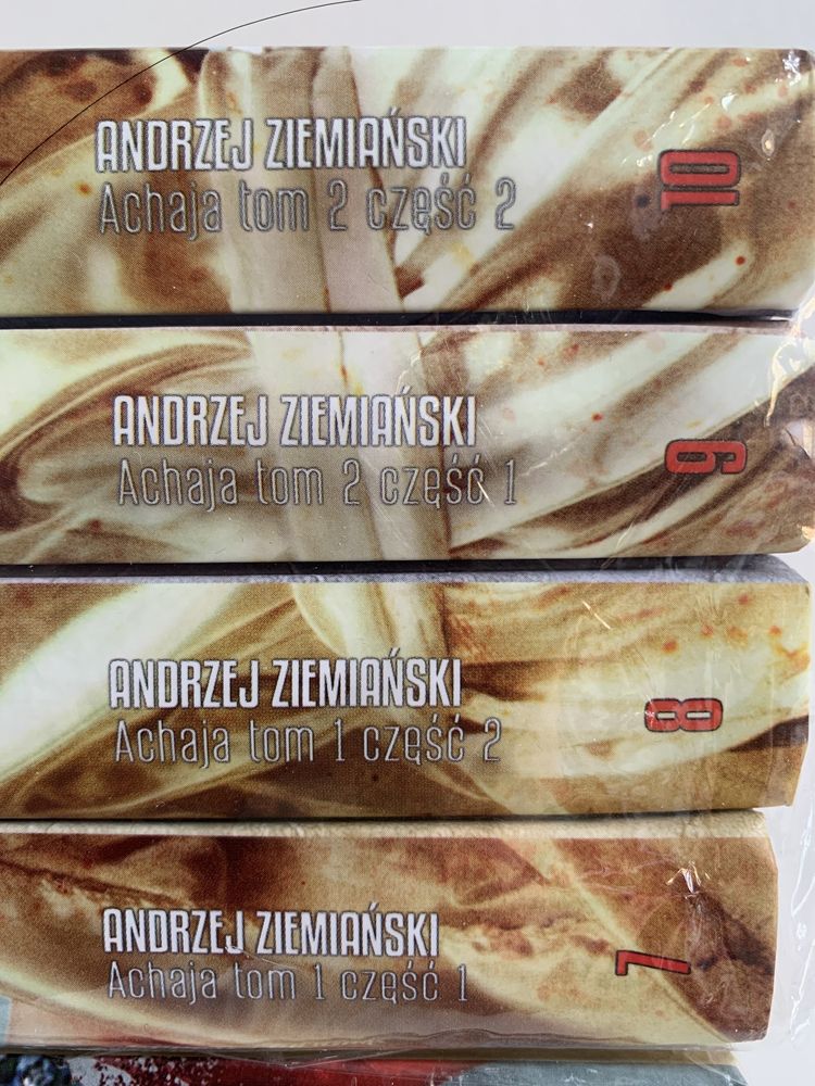 Andrzej Pilipiuk Nowa książka twarda oprawa