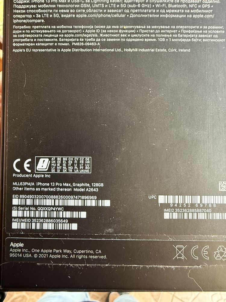 Iphone 13 Graphite Pro Max 128GB
