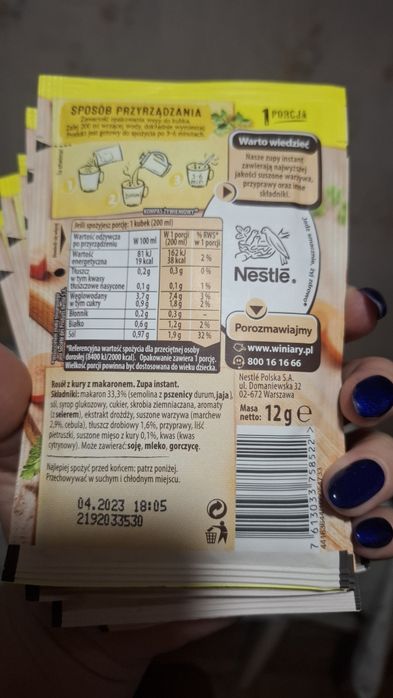 суп nestle быстрое питание