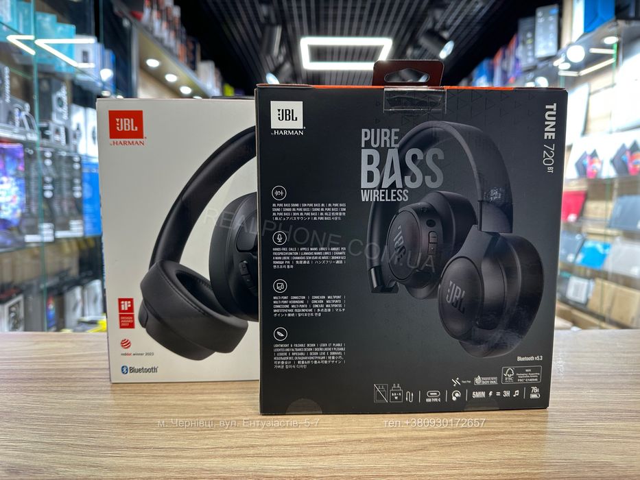 Навушники JBL Tune 720BT Black (JBLT720BTBLK)