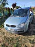 Sprzedam Ford C-max