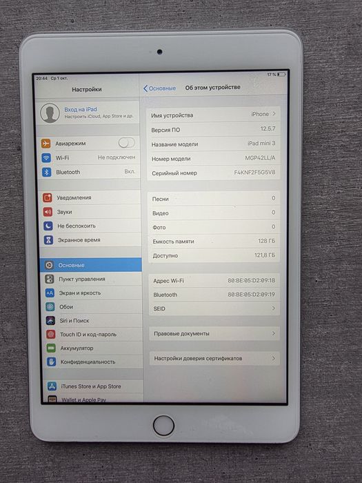 iPad Mini 4. 128GB. Silver. Як новий. Гарантія
