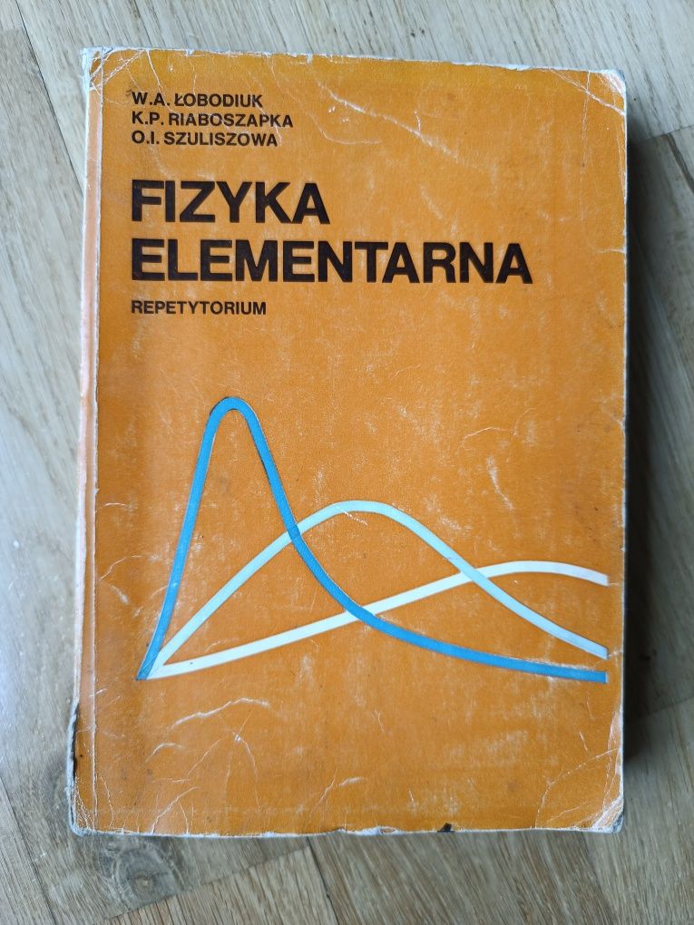 Fizyka elementarna - Repetytorium - 1981