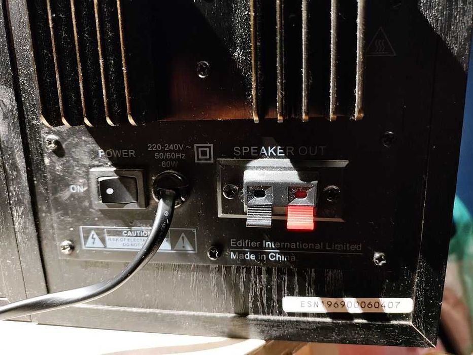 Активные мультимедиа колонки Edifier 1900 II . Скидка