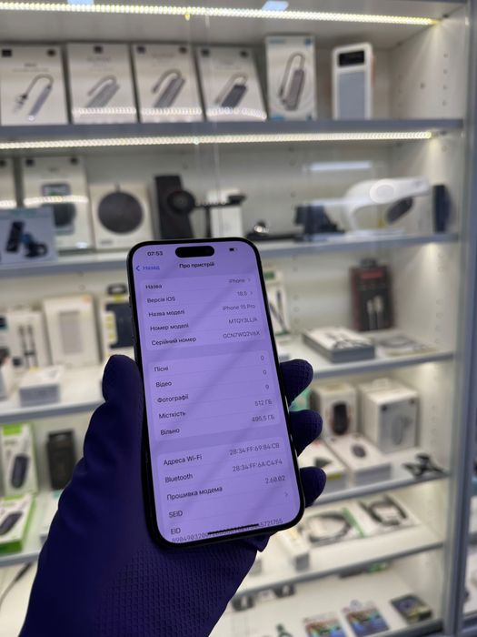 iPhone 15 Pro 512gb Natural Titanium