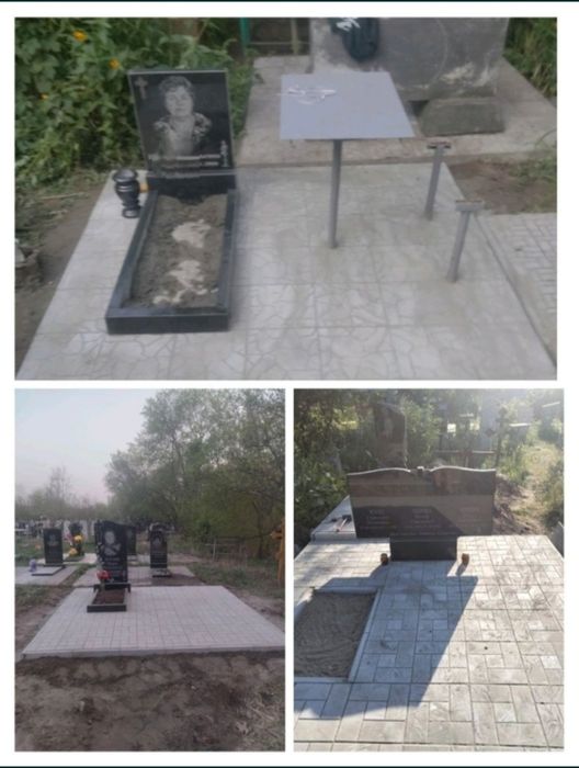 Памятники. Благоустройство. Плитка и бордюры. Работы любой сложности.