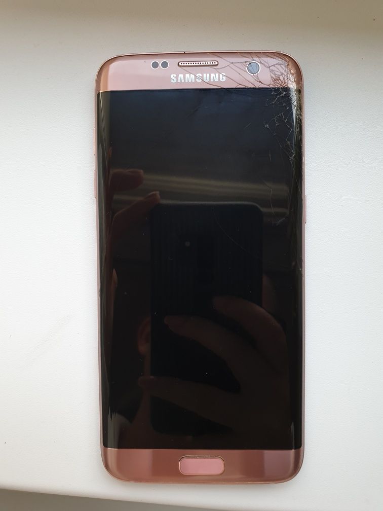 Samsung Galaxy S7 Edge Plus różowe złoto