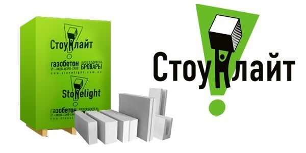 Газоблоки. Газобетон.ГАЗОБЕТОННІ блоки Стоунлайт для стін та перегород