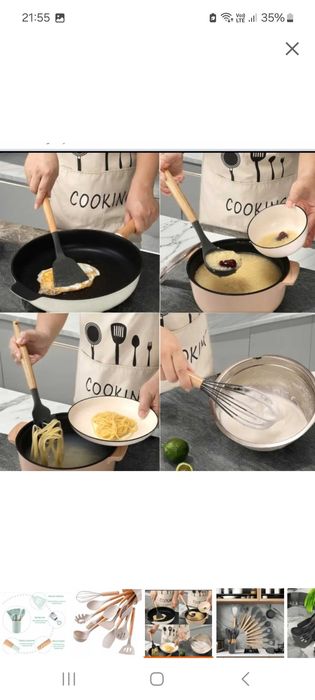 Zestaw przyborów kuchennnych silikonowo drewnianych 12 ELEMENTÓW Kolor