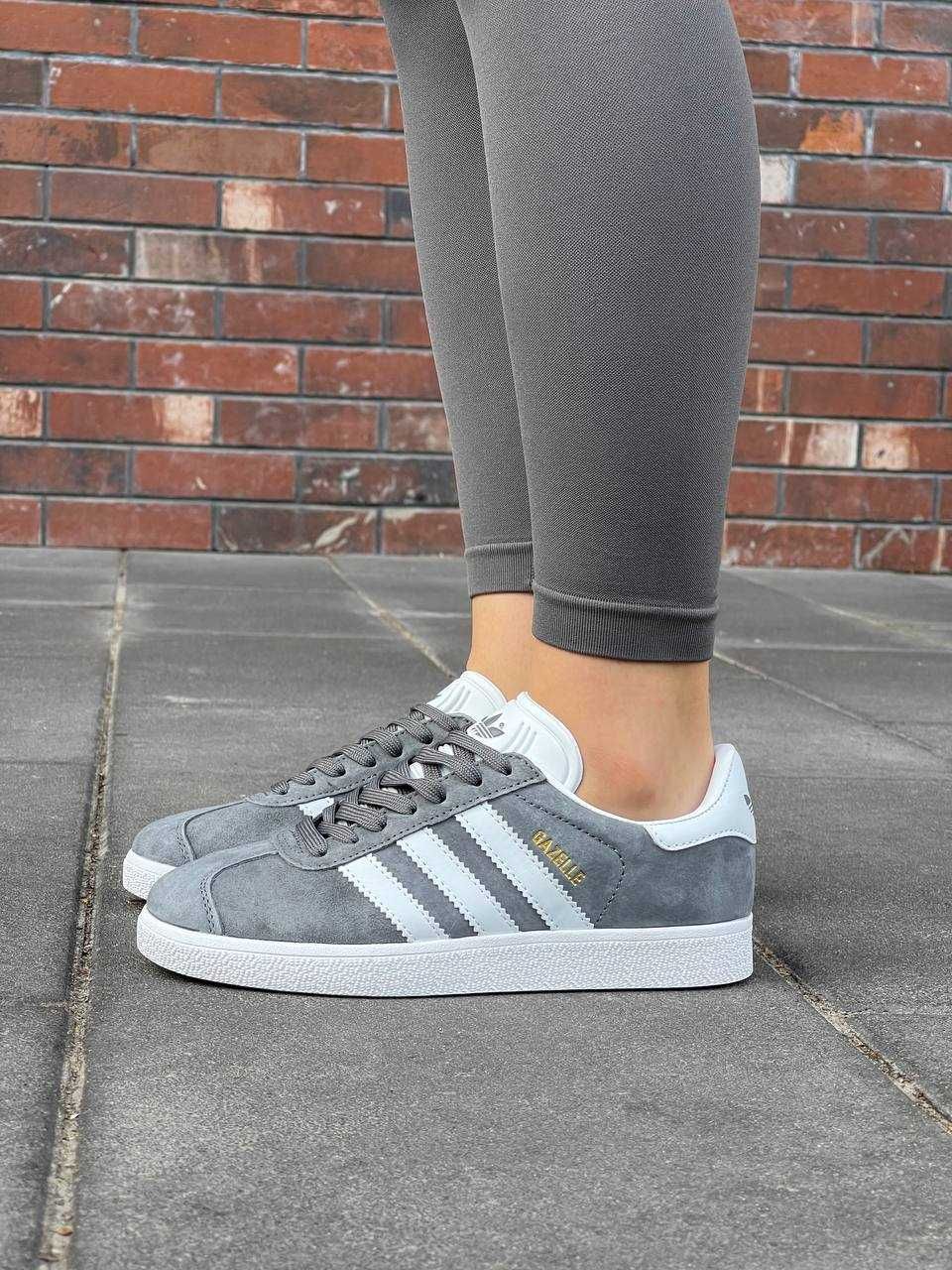 Жіночі кросівки Adidas Gazelle Grey (36-45 р.)