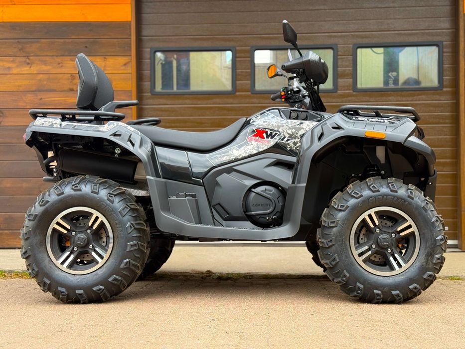 Quad Loncin 550L (2025) | Raty | Salon Wawa | Dostawa | BONUS 1200 zł