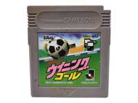 J League Winning Cup Game Boy Gameboy Classic