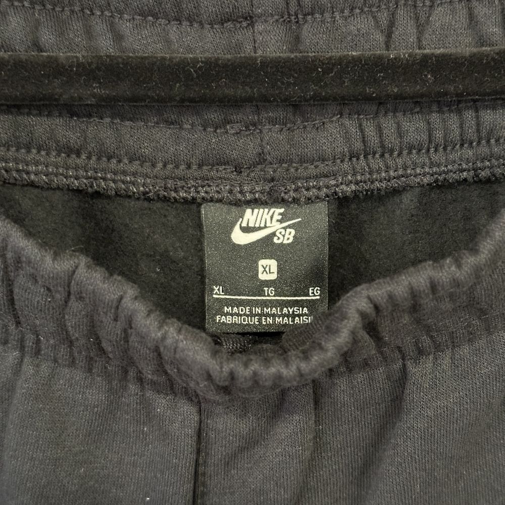 Оригінальні шорти Nike SB розмір ХL