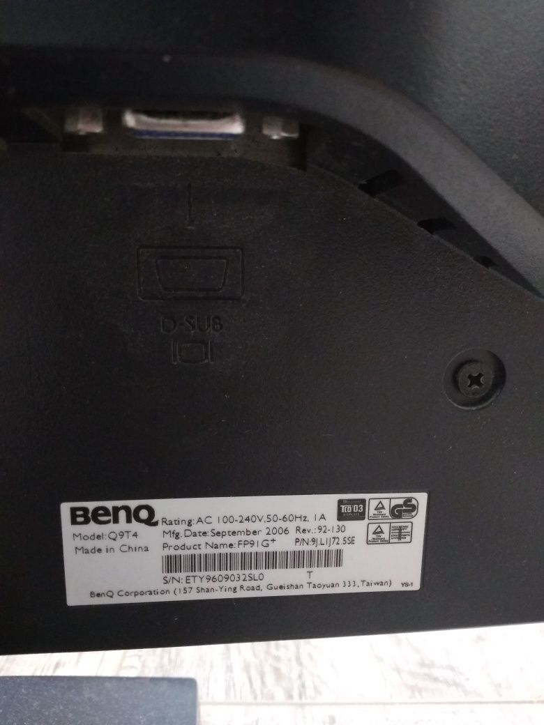 Продам Монитор Benq