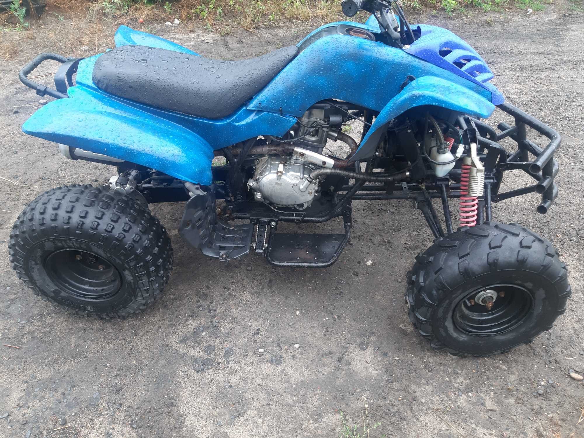 Quad bashan 200 4 plus wsteczny