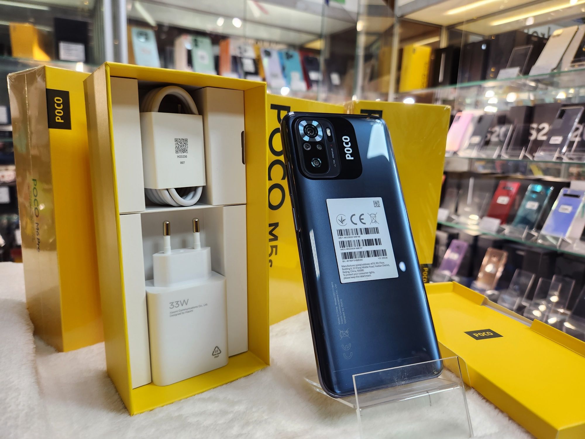 Xiaomi Poco M5s 256gb Poco M6 Pro 256gb, Poco M6 128Gb Гарантия 12мес