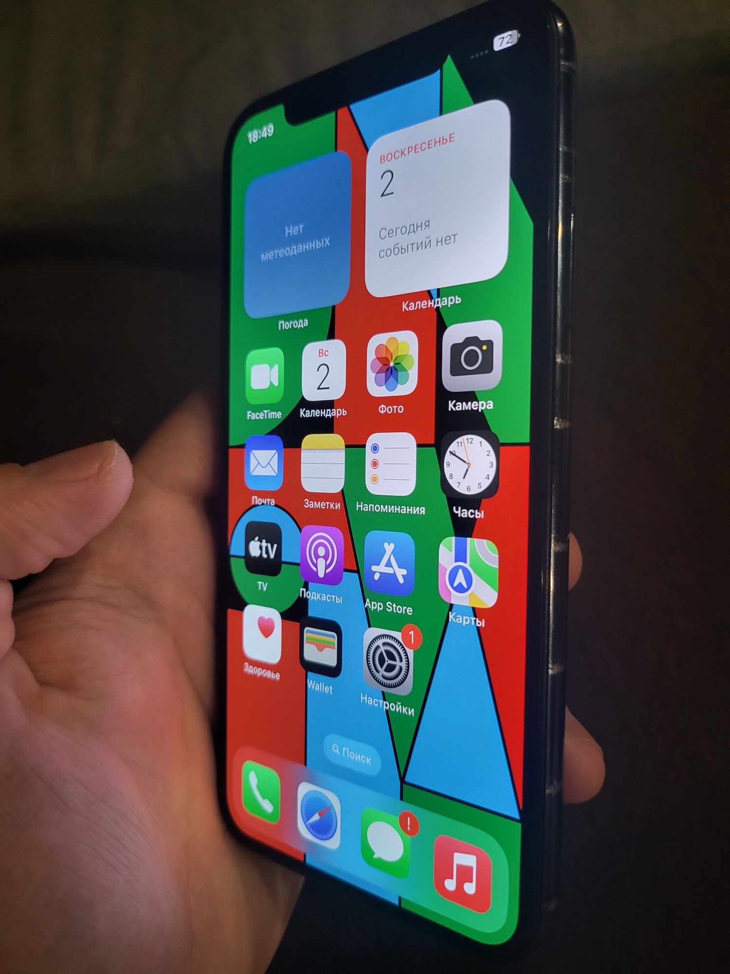 Iphone X 256 GB Два телефона по цене одного