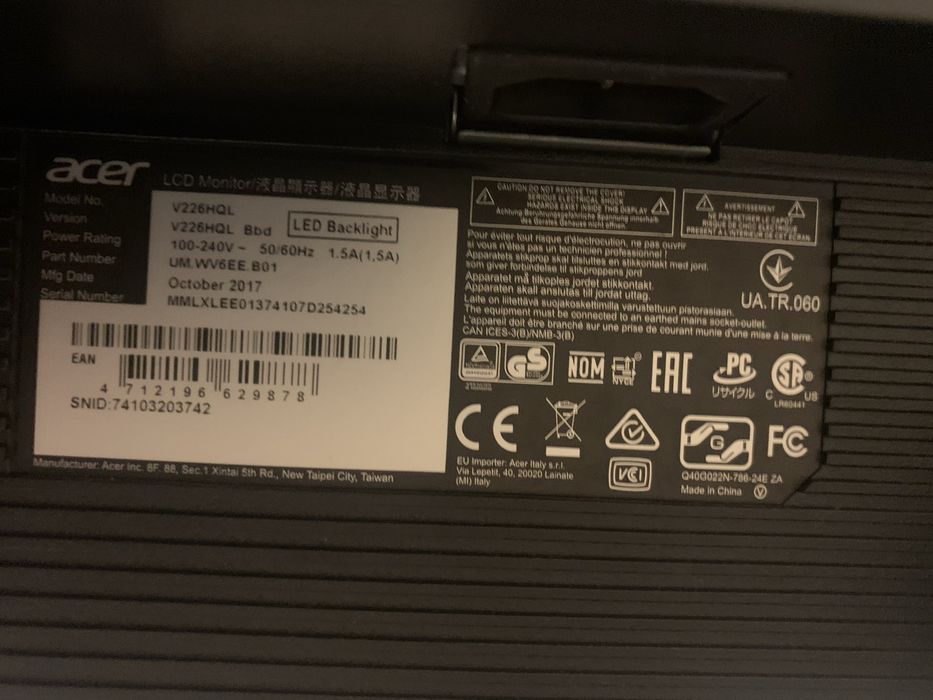 Монітор Acer 21.5 дюйма