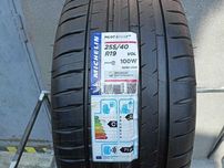 255/40R19 Michelin Pilot Sport 4 opona pojedynka lato nowa P981