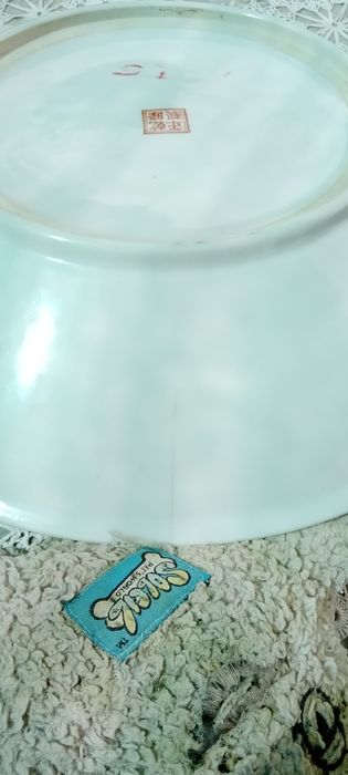 Prato chines 40 cm